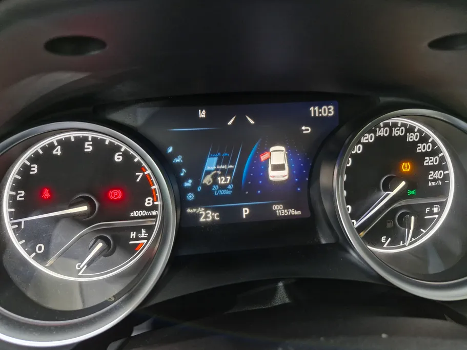 2022 Toyota Camry  Grande 