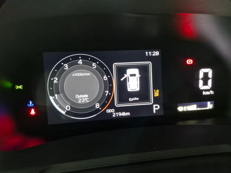 2026 Toyota Yaris  YX 