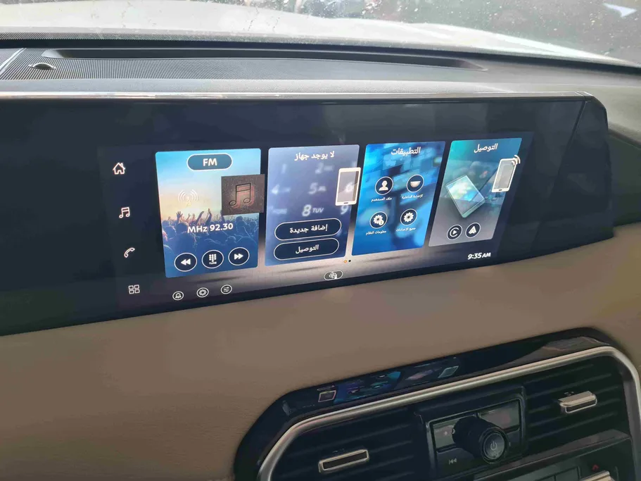 2026 Nissan Patrol SE 