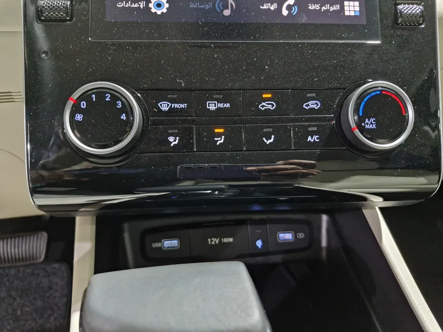 2024 Hyundai Tucson Smart 