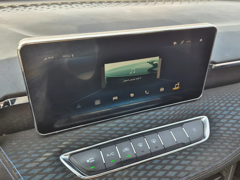 هافال جوليان بيسك 2023 