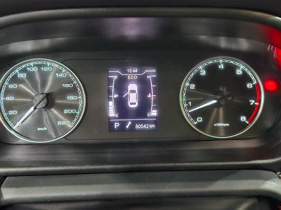 2023 Chery Arrizo 6 Pro Comfort 