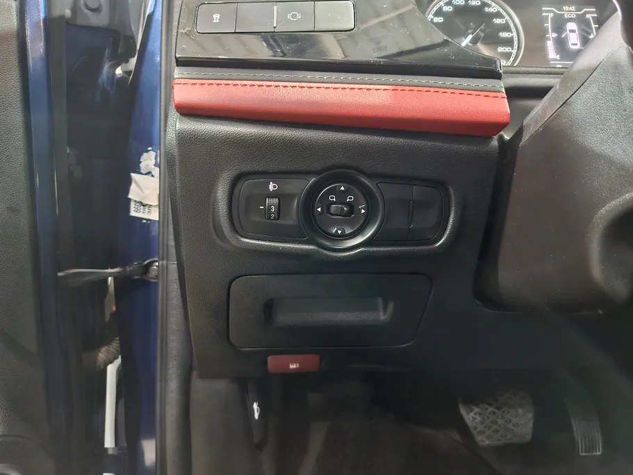 2023 Chery Arrizo 6 Pro Comfort 