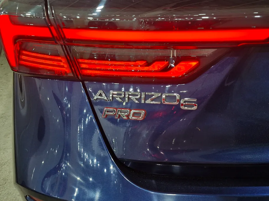 2023 Chery Arrizo 6 Pro Comfort 