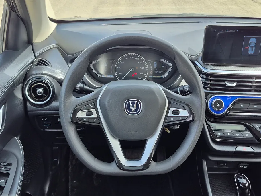 شانجان السفن Full Option 2024 