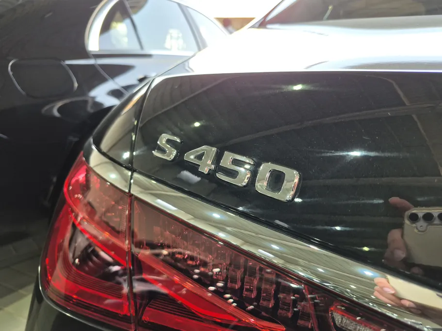 2021 Mercedes S Class 450 