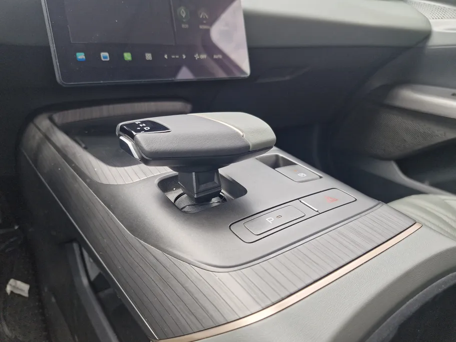 2025 Changan Eado Plus Limited 