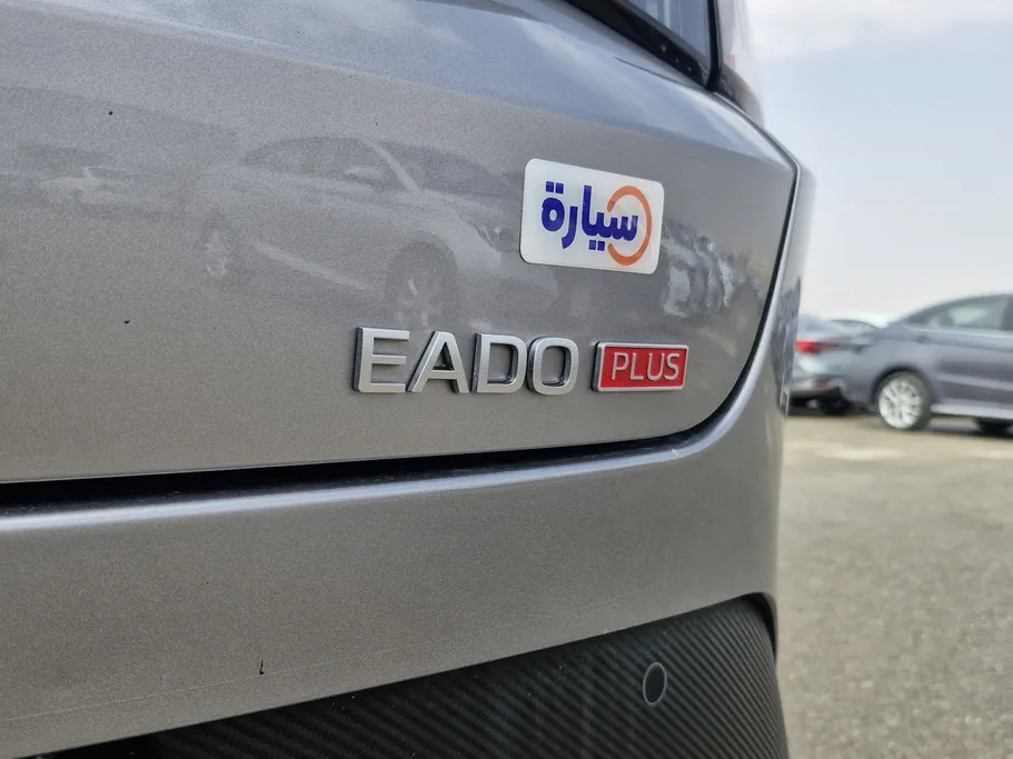 2025 Changan Eado Plus Limited 