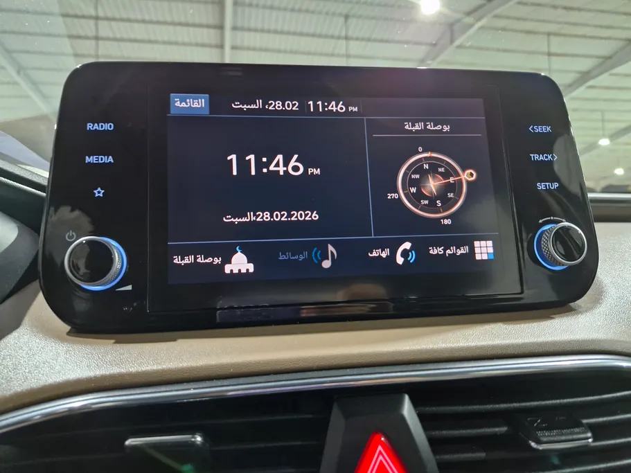 هيونداي سنتافي سمارت بلس 2024 