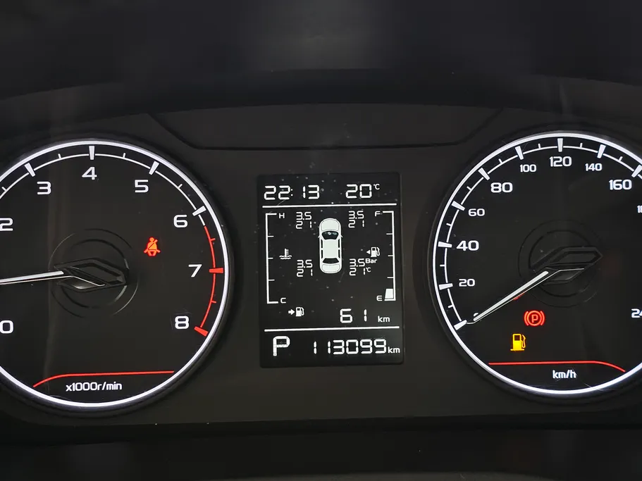 2023 Geely Emgrand GS 