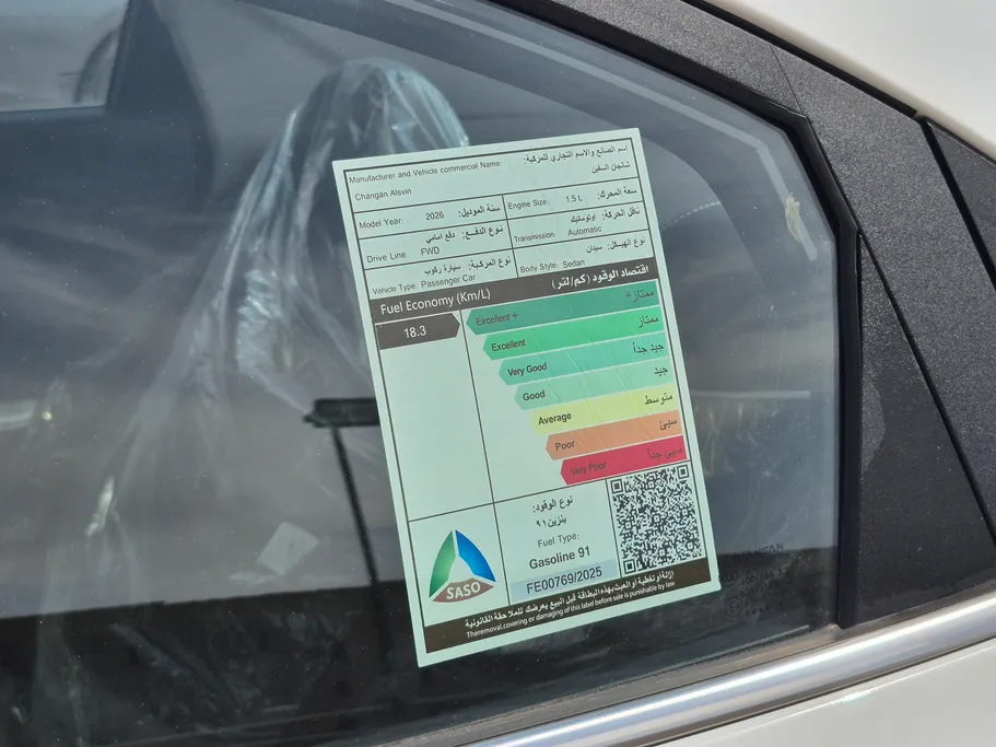 2026 Changan Alsvin Full Option 