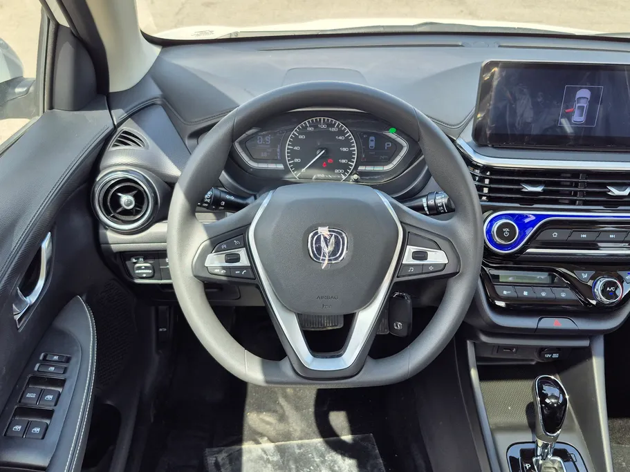 2026 Changan Alsvin Full Option 