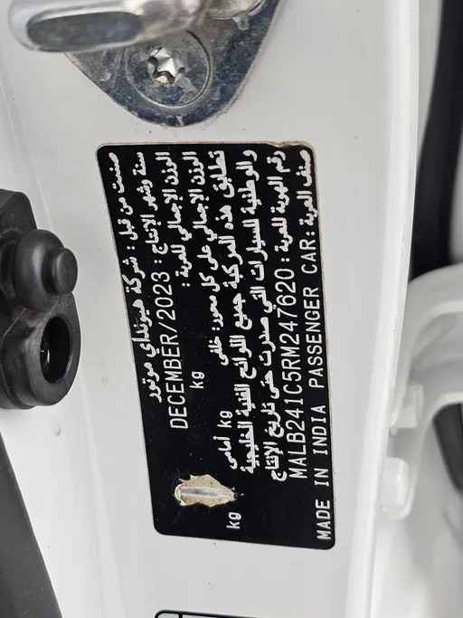 2024 Hyundai Grand i10 Fleet 