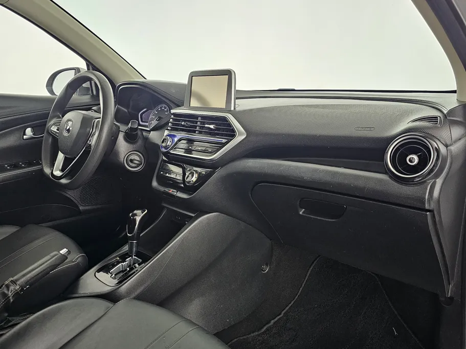 شانجان السفن Full Option 2023 