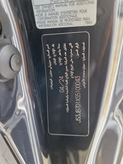 2025 Suzuki Jimny GL 