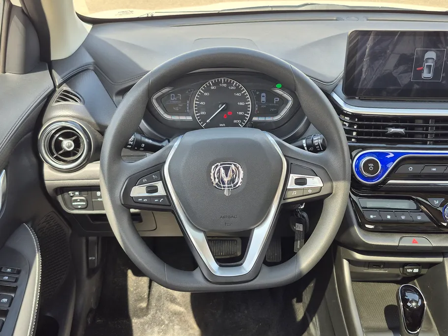 2026 Changan Alsvin Full Option 