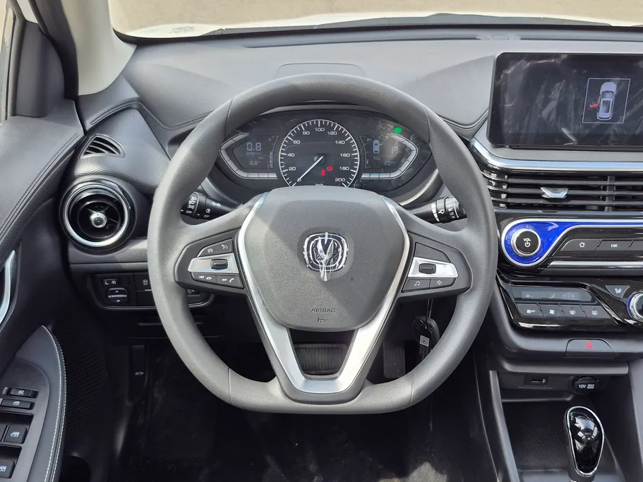 2026 Changan Alsvin Full Option 