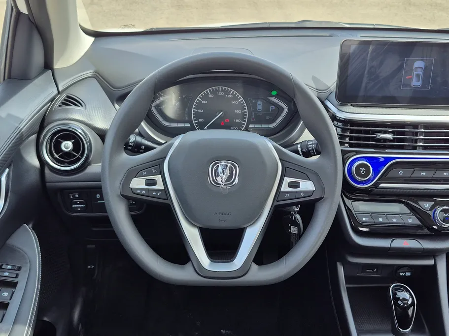 2026 Changan Alsvin Full Option 