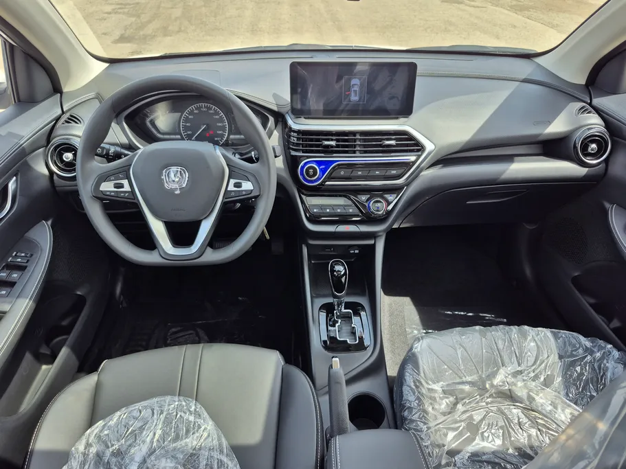 2026 Changan Alsvin Full Option 