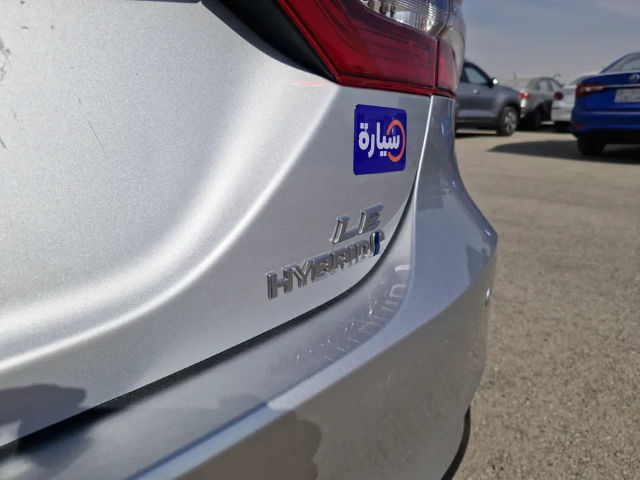 2022 Toyota Camry  LE HEV 