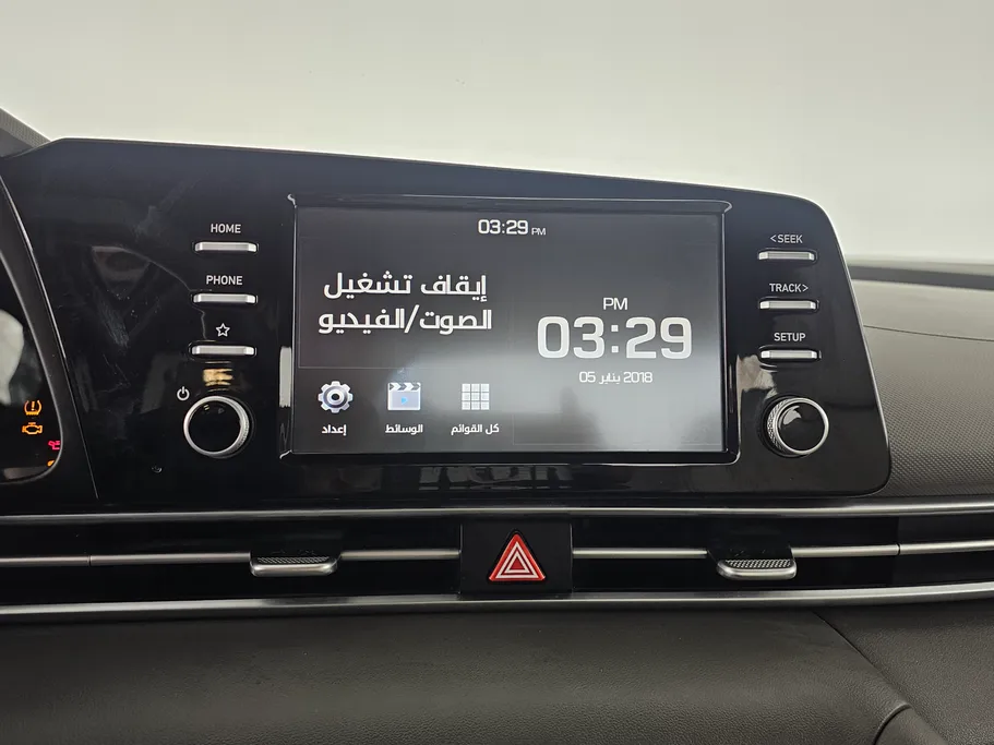 هيونداي النترا سمارت 2022 