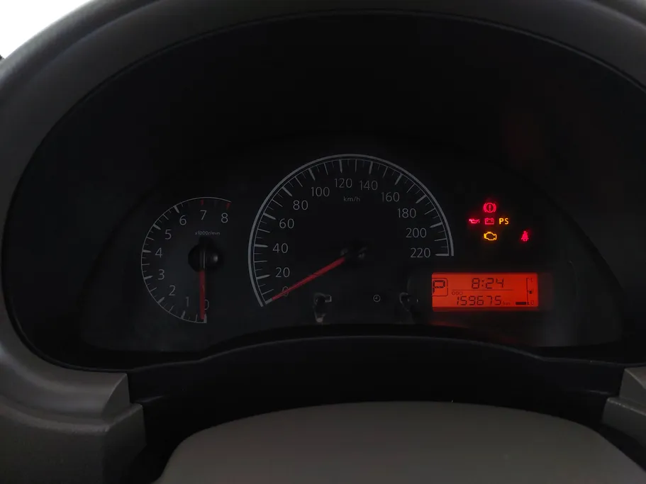 نيسان صني Classic 2021 