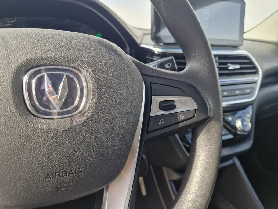 2026 Changan Alsvin Full Option 