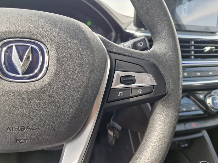 2026 Changan Alsvin Full Option 