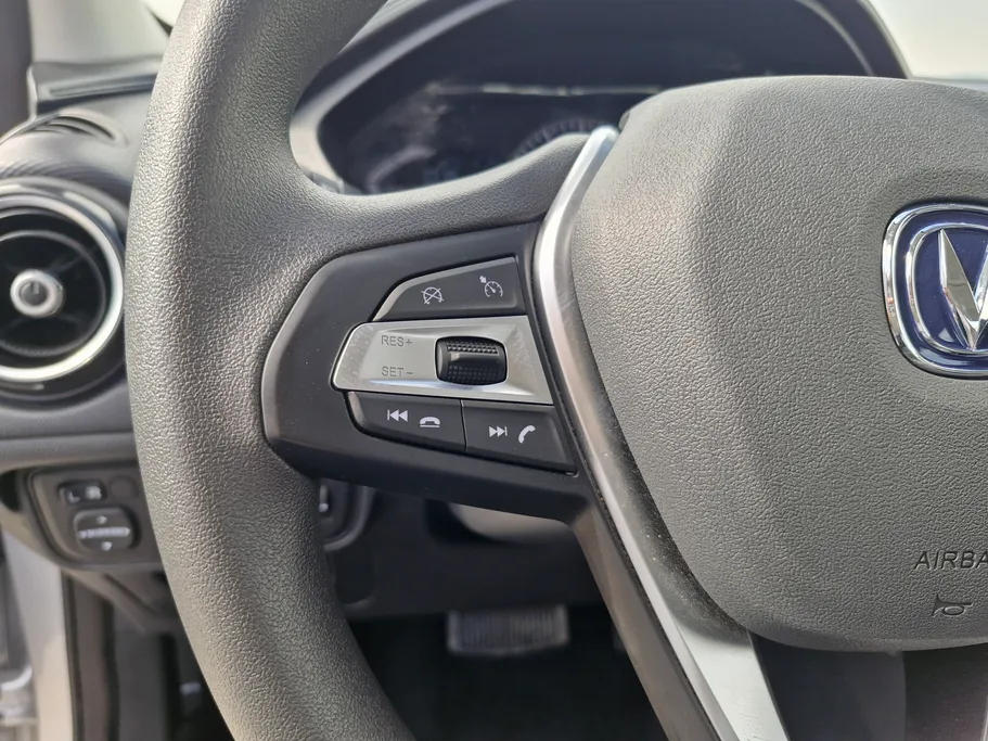 2026 Changan Alsvin Full Option 