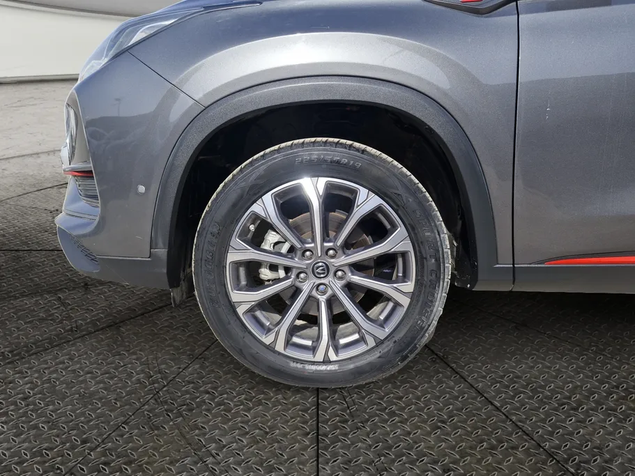 2023 Changan CS75 Plus Limited 