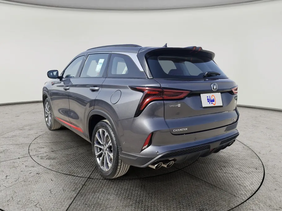 2023 Changan CS75 Plus Limited 