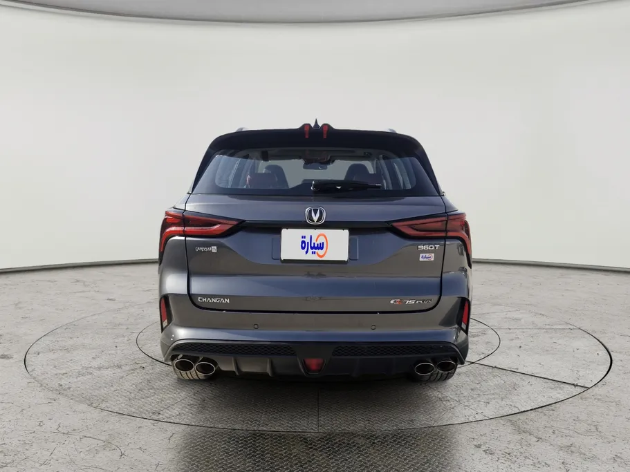 2023 Changan CS75 Plus Limited 