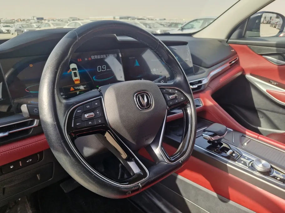 2023 Changan CS75 Plus Limited 