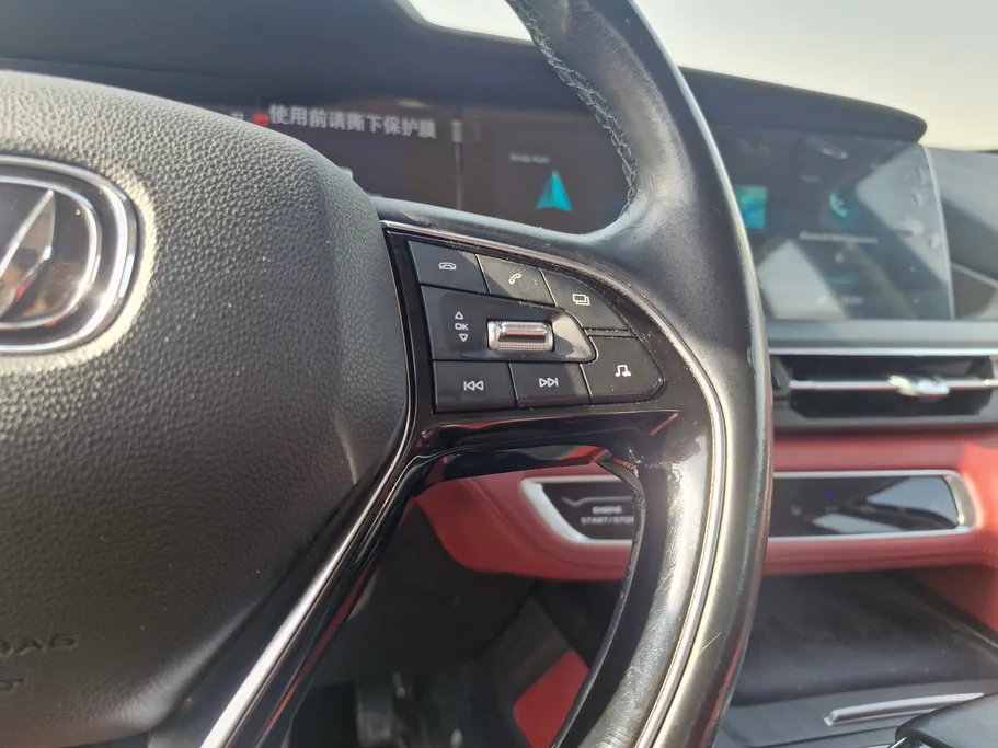 2023 Changan CS75 Plus Limited 