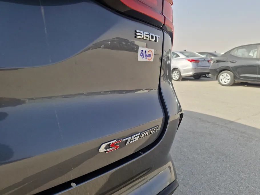 2023 Changan CS75 Plus Limited 