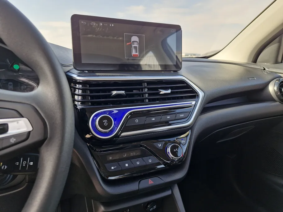 2026 Changan Alsvin Full Option 