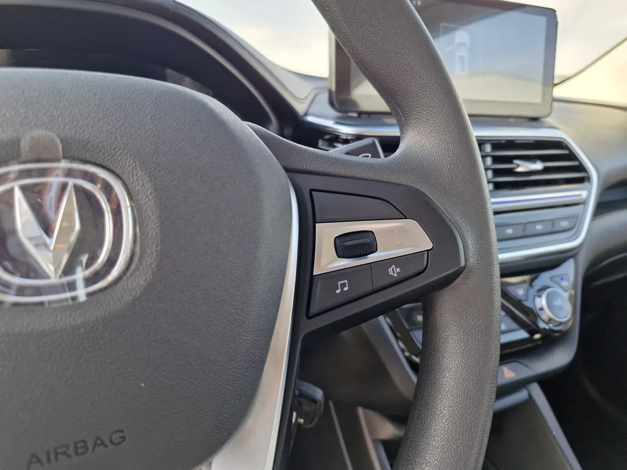 2026 Changan Alsvin Full Option 