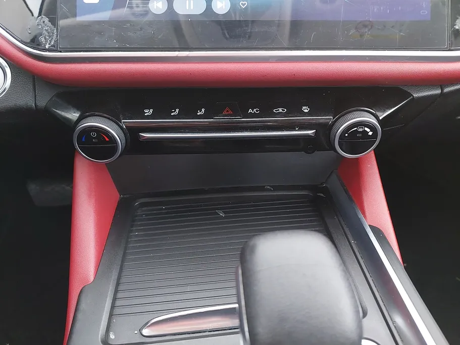 2023 Chery Arrizo 6 Pro Comfort 