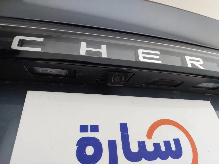 2023 Chery Arrizo 6 Pro Comfort 