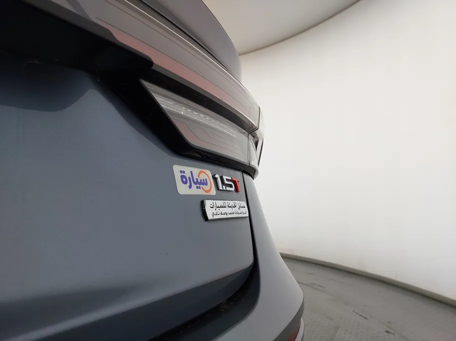 2023 Chery Arrizo 6 Pro Comfort 