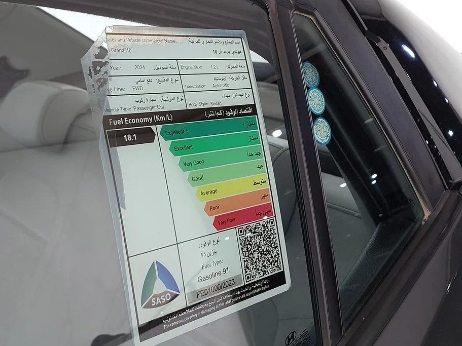 2024 Hyundai Grand i10 Fleet 