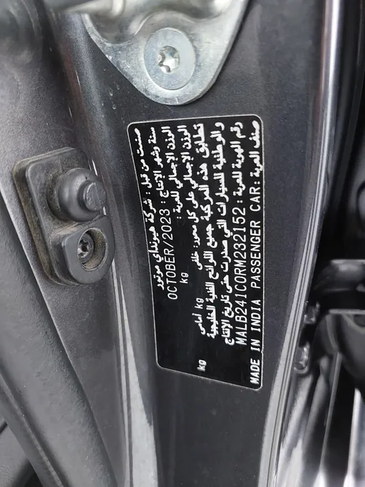 2024 Hyundai Grand i10 Fleet 