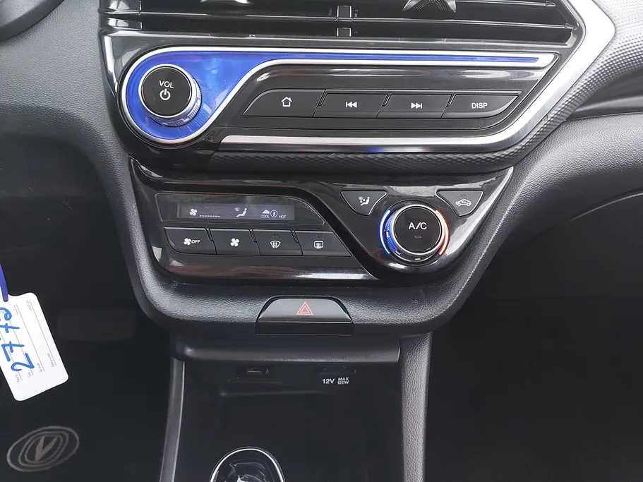 شانجان السفن Full Option 2023 