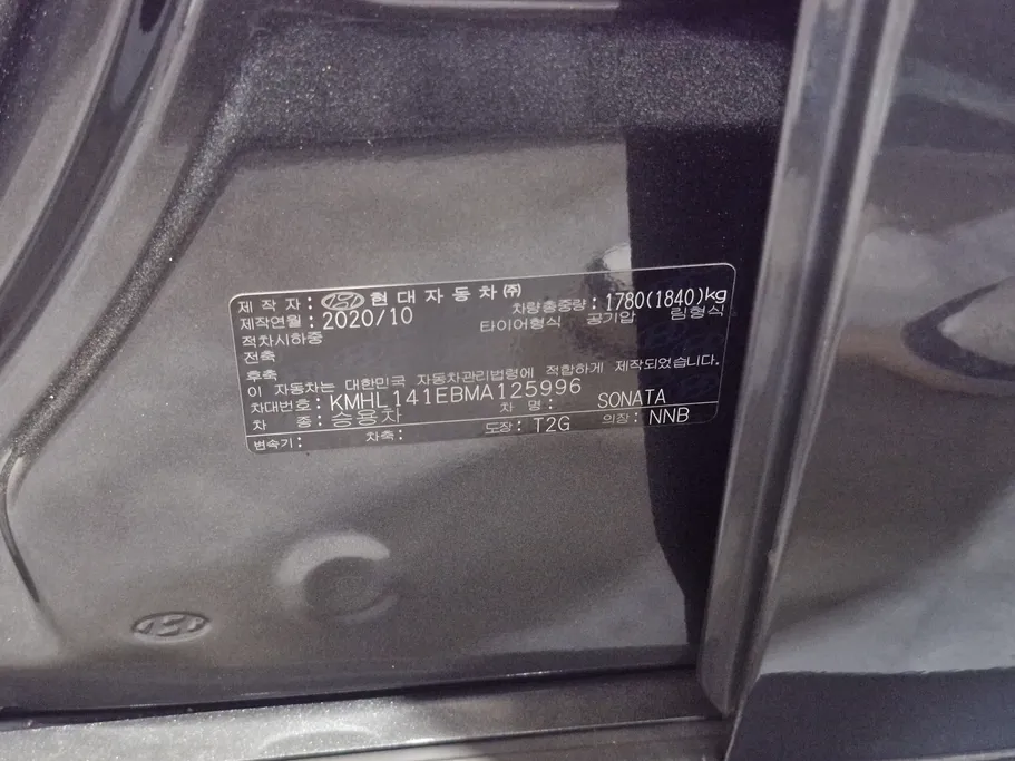 هيونداي سوناتا سمارت 2021 