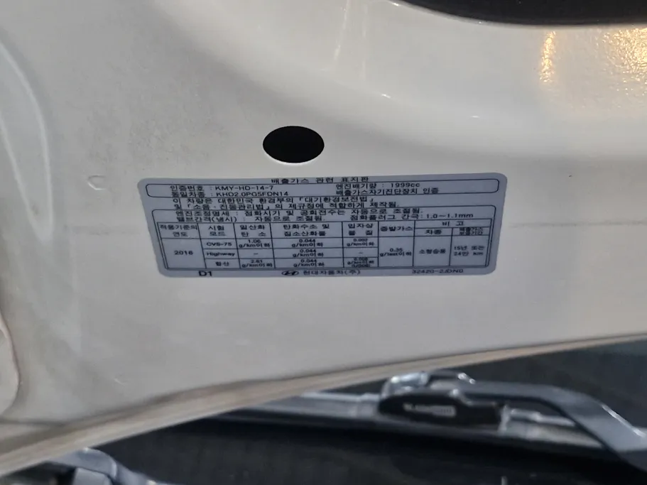 2022 Hyundai Sonata Smart 