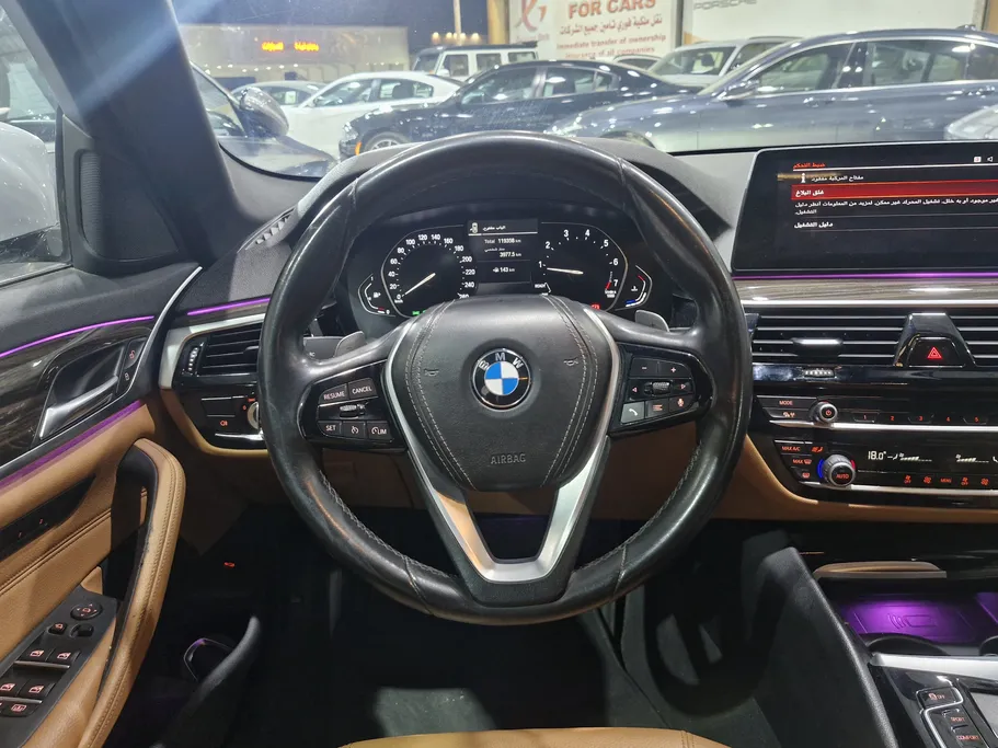 2021 BMW 5 Series 520i 