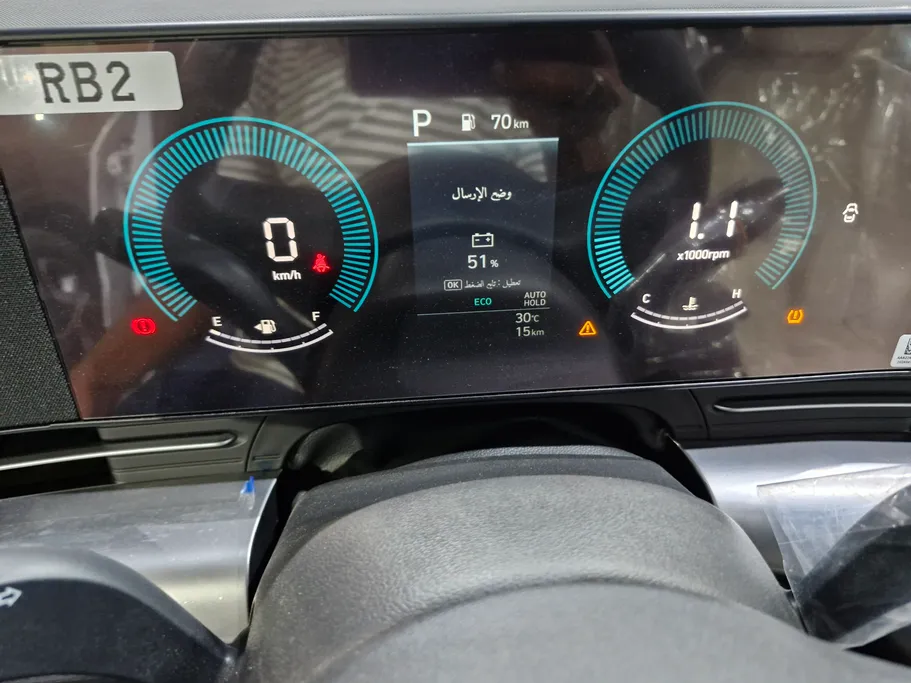 هيونداي كونا فليت 2024 