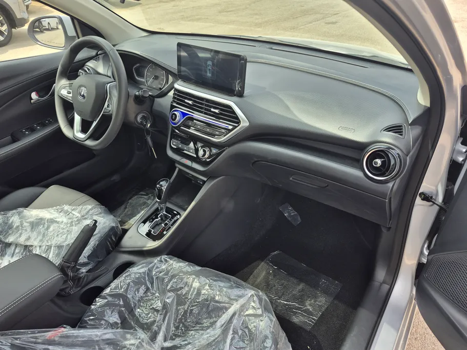 شانجان السفن Full Option 2026 