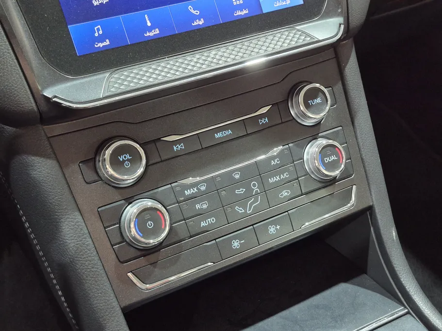 2020 Ford Taurus Ambiente 