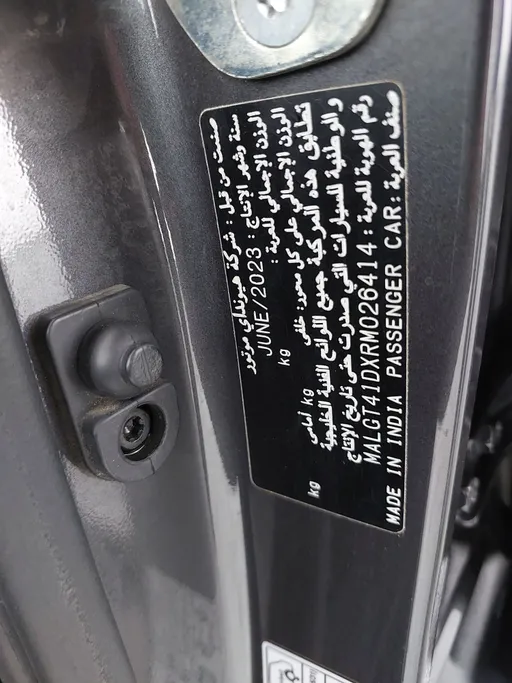 2024 Hyundai Accent Fleet 